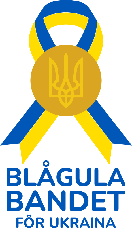 Sekundär (vertikal) logotyp med text