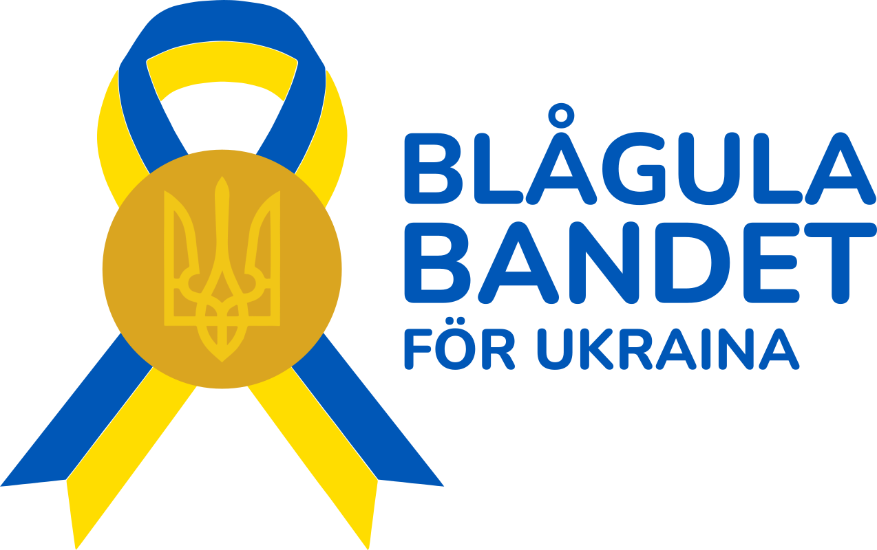 Primär logotyp med text